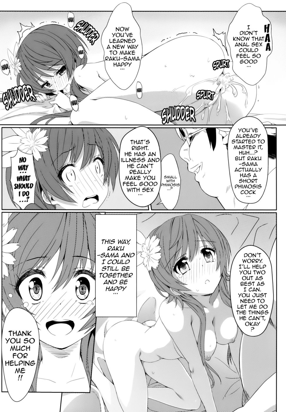 Hentai Manga Comic-v22m-Yamikoi -Hypnotism-Read-23